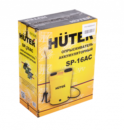 Опрыскиватель аккумуляторный Huter SP-16AC