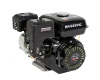 Двигатель Brait BR445PG