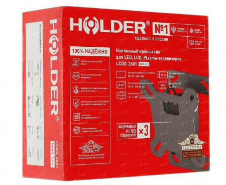 Кронштейн Holder LCDO-2601