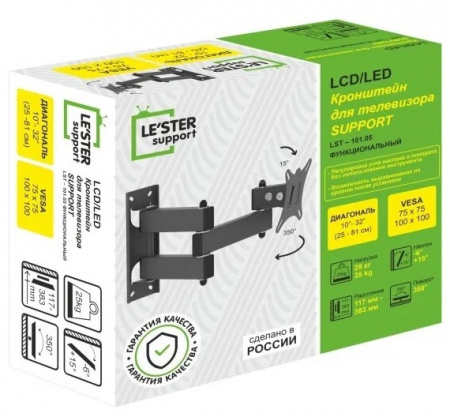 Кронштейн Le'Ster LST-101.05 for TV 10"-32"