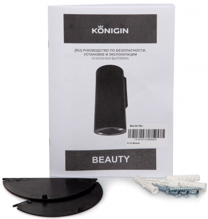 Кухонная вытяжка Konigin Beauty White 31