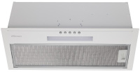 Konigin-Level-White-50 Кухонная вытяжка Konigin Level White 50
