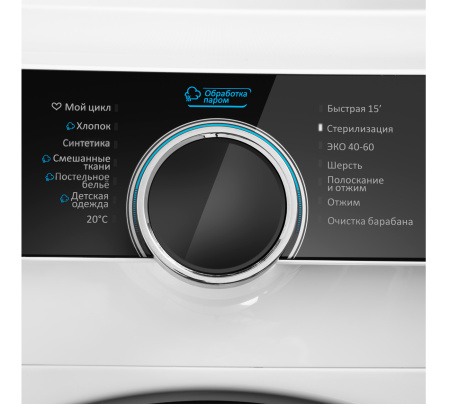 Стиральная машина с инвертором и паром Maunfeld MFWM1510WH06