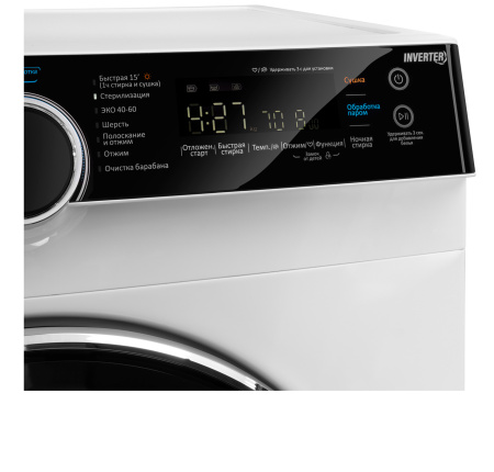 Стиральная машина с сушкой инвертором и паром Maunfeld MFWM1486WH06