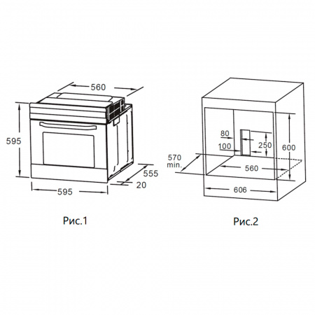 Духовой  шкаф газовый с электрическим грилем Maunfeld MOGS703W