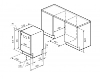 Lex-PM-6073-B Посудомоечная машина встраиваемая Lex PM 6073 B