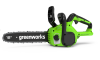 Пила цепная аккумуляторная GreenWorks GD24CS30, без АКБ и ЗУ