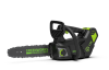 Пила цепная одноручная аккумуляторная GreenWorks  GD40TCS (арбориста), без АКБ и ЗУ