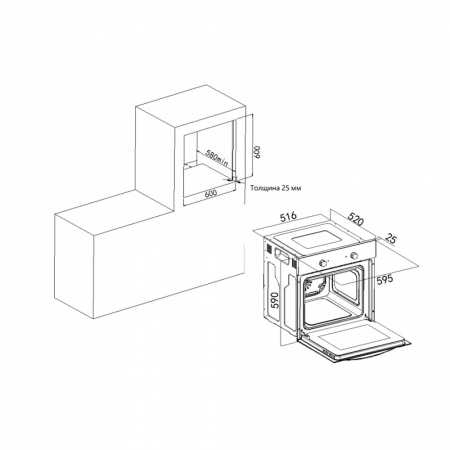 Духовой шкаф HomSair OES660BK01