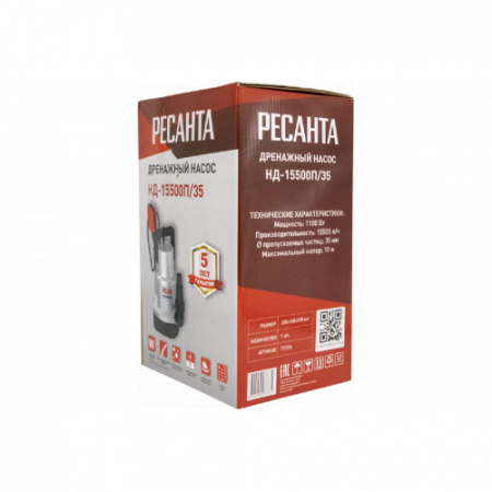Насос дренажный Ресанта НД-15500П/35