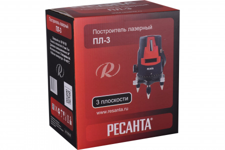 Построитель лазерный Ресанта ПЛ-3