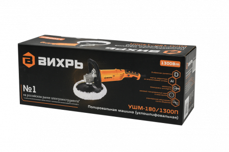 Построитель лазерный Ресанта ПЛ-3ШК