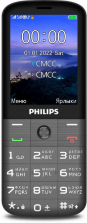 Сотовый телефон Philips-E227 темно-серый