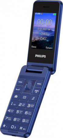 Сотовый телефон Philips-E2601 синий