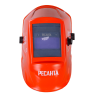 Сварочная маска Ресанта МС-2 красная