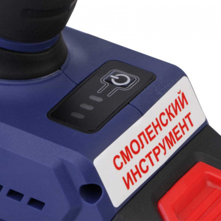 Гайковерт-шуруповерт ударный аккумуляторный Диолд ГЭА-20ЛИ-01 (без батареи и ЗУ)