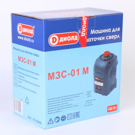 Машина для заточки сверл Диолд МЗС-01 М