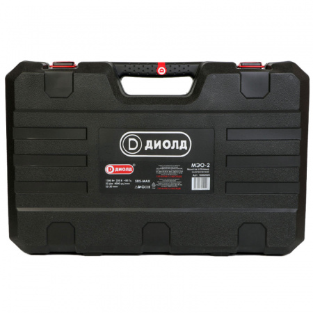 Молоток отбойный Диолд МЭО-2
