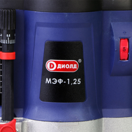 Фрезер ручной Диолд МЭФ-1,25