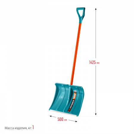 Лопата снеговая Grinda ProLine Fiber-500 500 мм пластиковая с алюминиевой планкой 39940