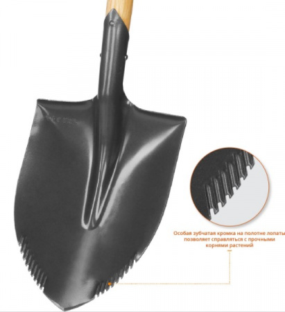 Лопата автомобильная Зубр Профессионал Беркут 4-39506_z02