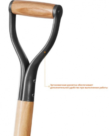 Лопата автомобильная Зубр Профессионал Беркут 4-39506_z02