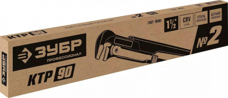 Ключ трубный Зубр КТР-90 №2 27335-2_z02 прямые губки