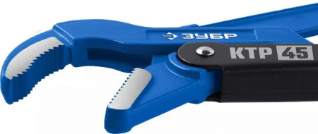 Ключ трубный Зубр КТР-45 №1 27337-1_z02 изогнутые губки