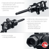 Гайковерт ударный пневматический Зубр ПГ-2500, 1", 2500 Нм