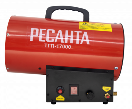 Тепловая пушка газовая Ресанта ТГП-17000