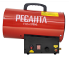 Тепловая пушка газовая Ресанта ТГП-17000