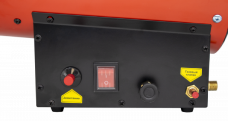 Тепловая пушка газовая Ресанта ТГП-17000