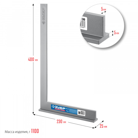 Угольник слесарный со стальным полотном Зубр Профессионал 400x230 мм 3465-40