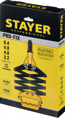 Заклепочник рычажно-складной Stayer PRO-Fix 3115_z01