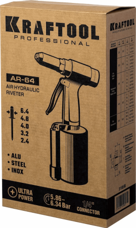Заклепочник пневматический Kraftool AR-64 31185_z02