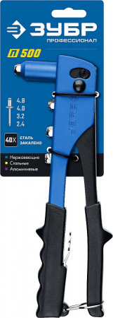 Заклепочник стальной корпус Зубр П-500 Профессионал 31190_z01