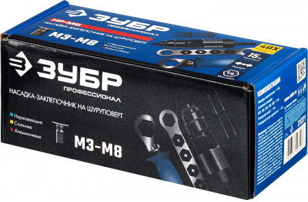Насадка-заклепочник на шуруповерт Зубр НР-М8 Профессионал 31221