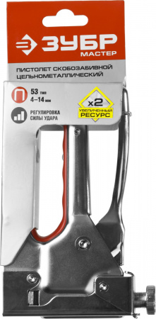 Степлер стальной Зубр Мастер-53 тип 53 31563_z01