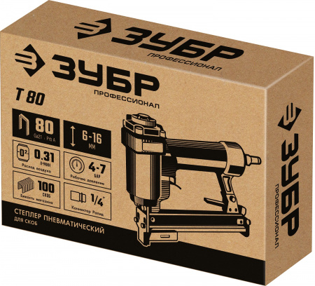 Степлер (скобозабиватель) пневматический Зубр Профессионал Т80 скобы тип 80 31938