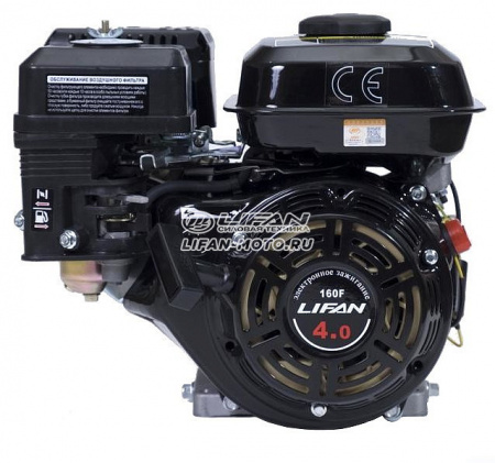 Двигатель бензиновый Lifan 160F D19