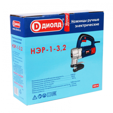 Ножницы по металлу Диолд НЭР-1-3,2