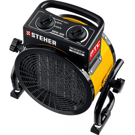 Тепловая пушка электрическая Steher SEK-5R 3 кВт МКН