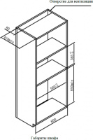 Микроволновая печь встраиваемая Weissgauff HMT-625 Grill
