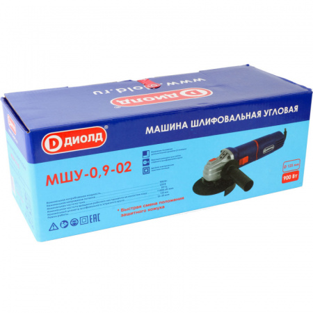 Угловая шлифовальная машина Диолд МШУ-0,9-02