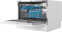 Посудомоечная машина Korting KDF 2015 W