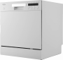 Посудомоечная машина Korting KDFM 25358 W