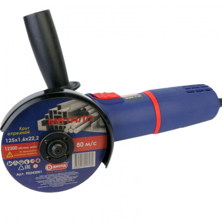 Угловая шлифовальная машина Диолд МШУ-1,1