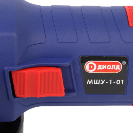Угловая шлифовальная машина Диолд МШУ-1,1