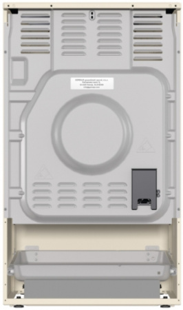 Плита электрическая Gorenje GECS5B70CLI
