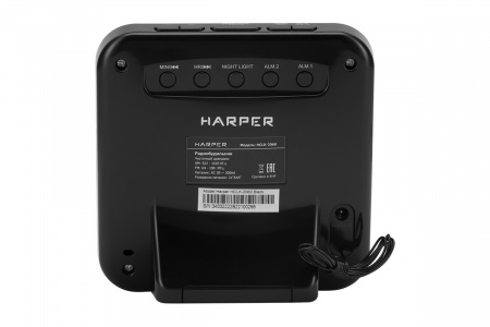 Радиобудильник Harper HCLK-2060 black black-white
